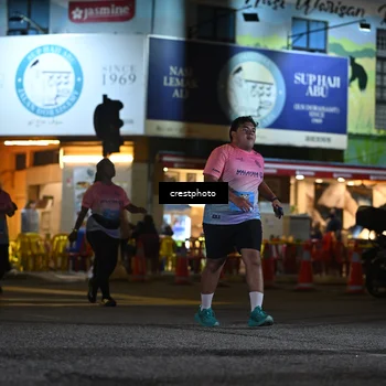 Runner Photo 5537453