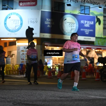 Runner Photo 5537478