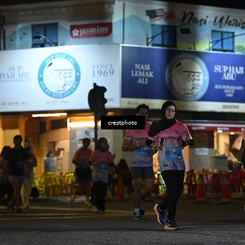 Runner Photo 5537480