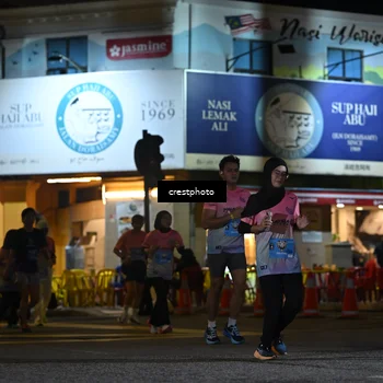 Runner Photo 5537483