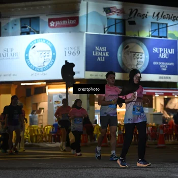 Runner Photo 5537500