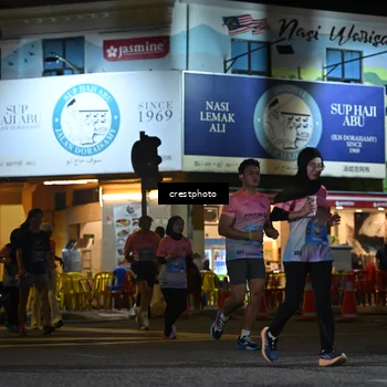 Runner Photo 5537508