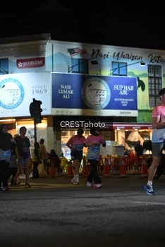 Runner Photo 5537512