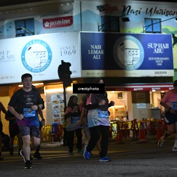 Runner Photo 5537526