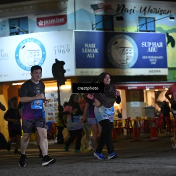 Runner Photo 5537527