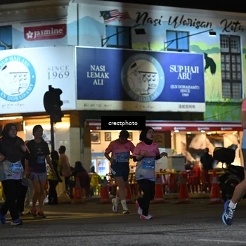 Runner Photo 5537540