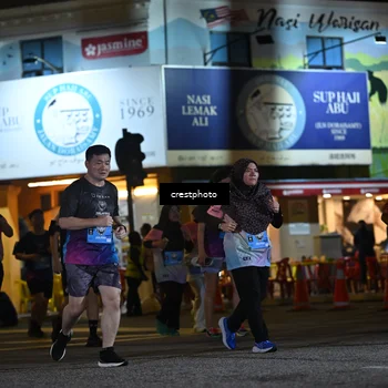Runner Photo 5537543
