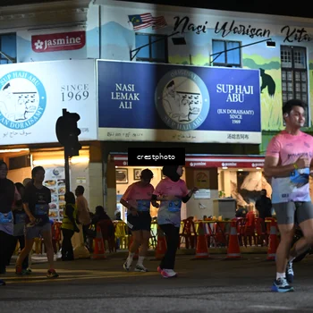 Runner Photo 5537547