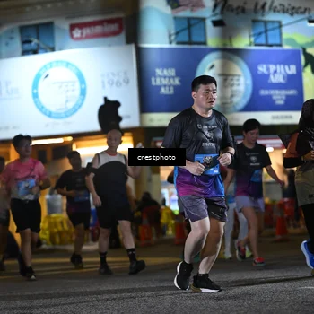 Runner Photo 5537548
