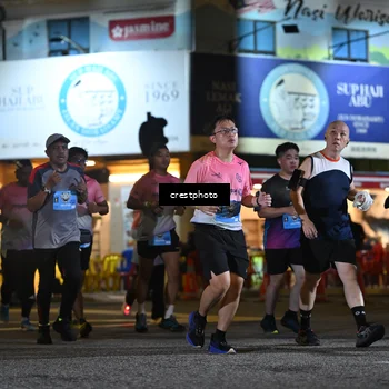 Runner Photo 5537571