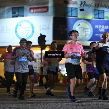 Runner Photo 5537578