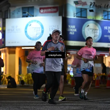Runner Photo 5537597
