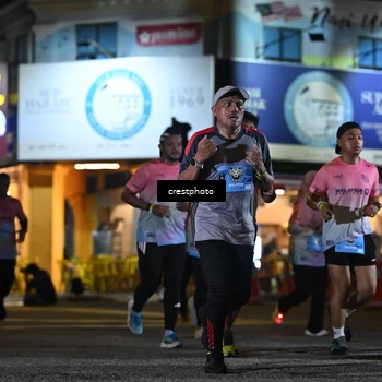 Runner Photo 5537616
