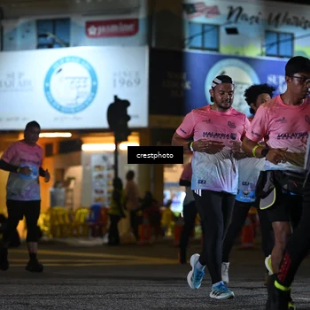 Runner Photo 5537618