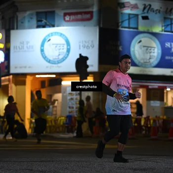 Runner Photo 5537651