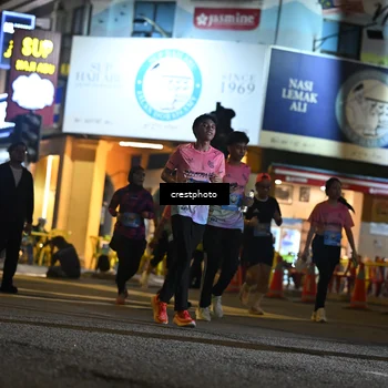 Runner Photo 5537657