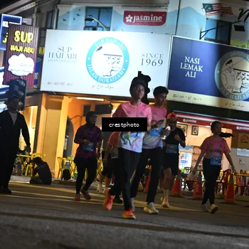 Runner Photo 5537669