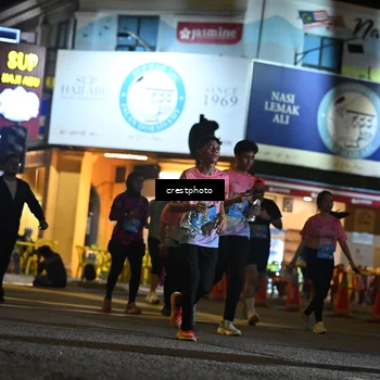 Runner Photo 5537671