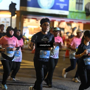 Runner Photo 5537704