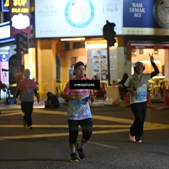 Runner Photo 5537735