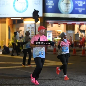 Runner Photo 5537738