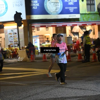 Runner Photo 5537852