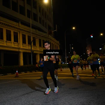 Runner Photo 5538062