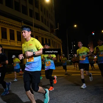 Runner Photo 5538088