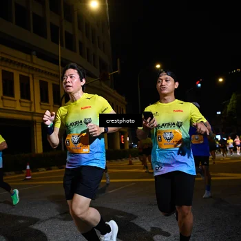 Runner Photo 5538093