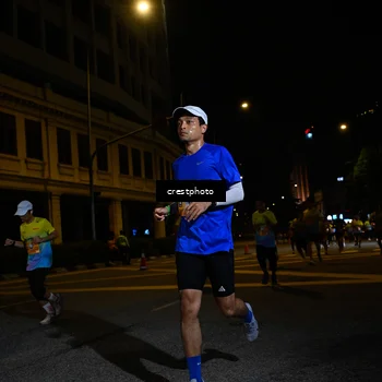 Runner Photo 5538100