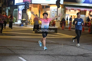 Runner Photo 5538115