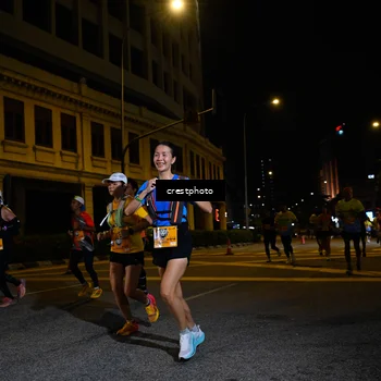 Runner Photo 5538142
