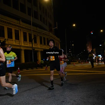 Runner Photo 5538163