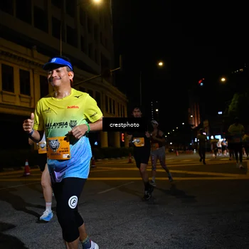 Runner Photo 5538168