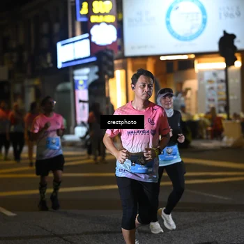 Runner Photo 5538214
