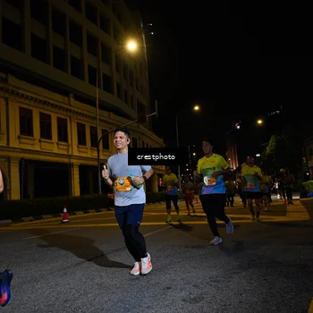 Runner Photo 5538278