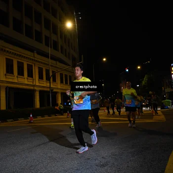 Runner Photo 5538280