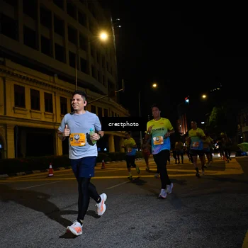 Runner Photo 5538281