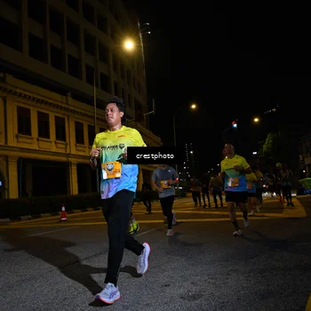 Runner Photo 5538284