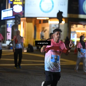 Runner Photo 5538328