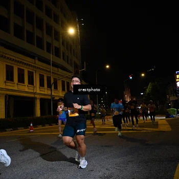 Runner Photo 5538331