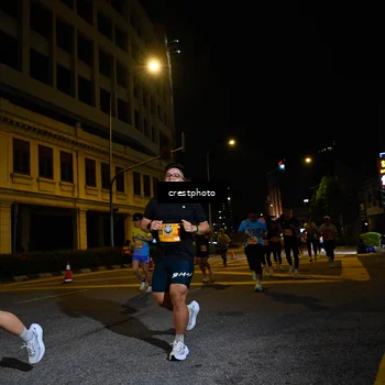 Runner Photo 5538333