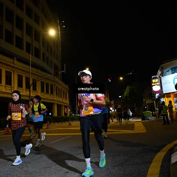 Runner Photo 5538345