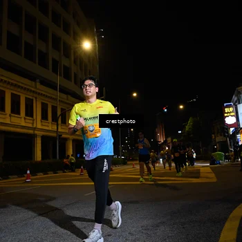 Runner Photo 5538361