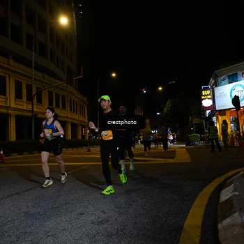 Runner Photo 5538368