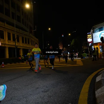 Runner Photo 5538369