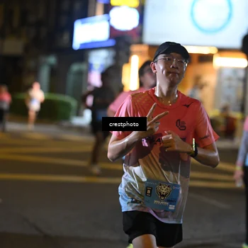 Runner Photo 5538382