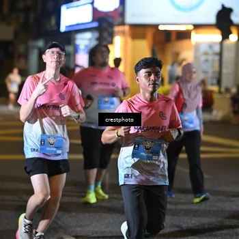 Runner Photo 5538388