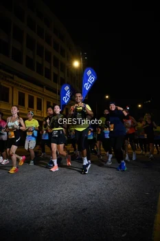 Runner Photo 5538393