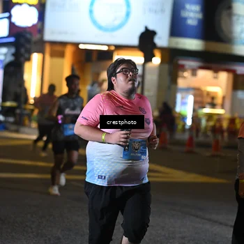 Runner Photo 5538397